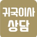 신사2-007 이미지