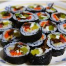 꽁미김밥