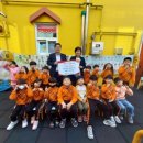 잼버리어린이집 이미지