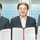 동아일보청주센터 이미지