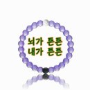 삼생보건진료소 이미지