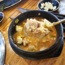 하귀장식