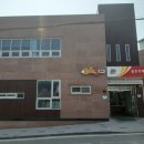 율촌우체국 이미지