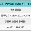 농막목장 이미지