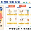 아소비 이미지