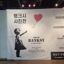 소개합니다. 이미지
