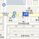 인하마취통증의학과의원 이미지