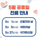 경희부부한의원 이미지