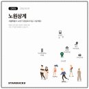 노원-상계-2233 이미지