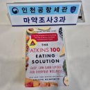 LSD공조 이미지
