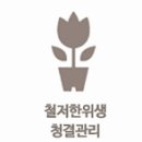 라온스튜디오 이미지