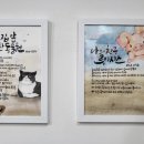 평해초등학교 이미지