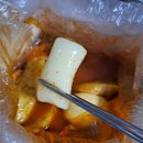 625 | 창원 마산맛집 625떡볶이 솔직후기