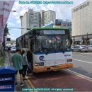 오승산업 이미지