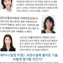 이상커뮤니케이션