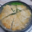 유정집 | 남한산성 유정집 백숙 맛집 방문후기 주차안내 남한산성 식당추천