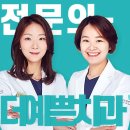 SKY치과기공소 | 강북구 우이동 임플란트 치과 추천 안내 6곳