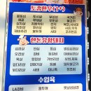 금오축산 이미지