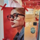 태영프라자안경원 이미지