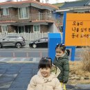 월담도서관 이미지