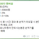 비아이에너지 이미지
