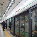 종로-종로-종로-종-320 | 새해 첫날 서울 아차산 일출 해돋이 해맞이 구경 후기: 3번만에 제대로 된 일출 구경! 기원정사 소원...