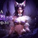 아테나컴퍼니