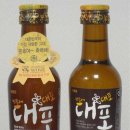 대포 이미지