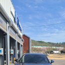 신평카센타 | 파나메라 엔진경고등 점등 마일레오토서비스 원주신평점