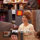 이두일 카카오 검색결과
