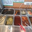 마장뒷고기