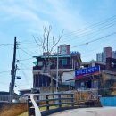 모아그린세탁소 이미지