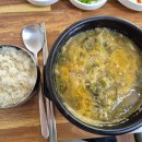 이레추어탕 이미지