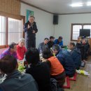 동찬농장 이미지