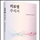 태신파트너스