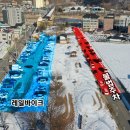 조종세차장 이미지