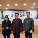 롯데아울렛 수완점 이미지