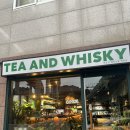 또오기 | 부산 송정 찻집 티클래스 또오기 워크룸 차 효능 내돈내산 후기