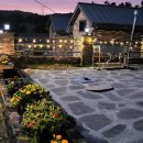 칠갑산황토펜션1 이미지