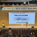 행복한생활중심 이미지