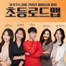 우리함께평생교육원