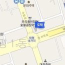 중부정형외과，신경외과의원 이미지