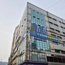 [산본 메이드짐] / 산본 1등 헬스장 / 천국의계단 보유 및 주5회 스피닝 가능