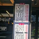 논현1-405 이미지