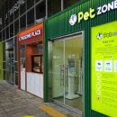 펫인푸드 이미지