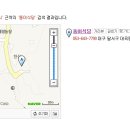 동이식당 이미지