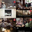 산촌사랑 이미지