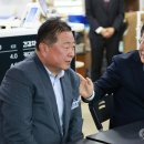 대성동주민센터 이미지