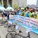 국토종주자전거길1-82 이미지