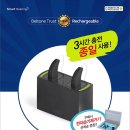 이강우보청기&청각재활센터 이미지